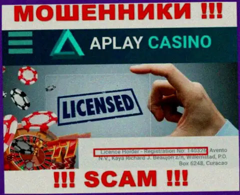 Не связывайтесь с компанией APlayCasino Com, зная их лицензию на осуществление деятельности, предложенную на онлайн-ресурсе, Вы не убережете свои финансовые средства