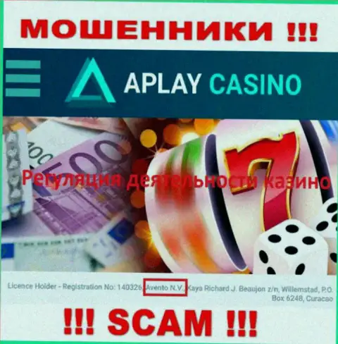 Оффшорный регулирующий орган - Авенто Н.В., лишь помогает интернет-лохотронщикам APlay Casino оставлять клиентов без денег