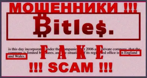 Не верьте internet мошенникам из Bitles Eu - они показывают ложную информацию о юрисдикции