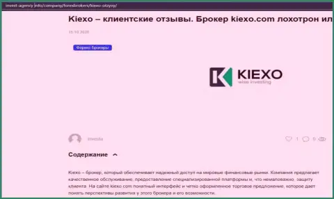 На онлайн-ресурсе Invest-Agency Info показана некоторая информация про форекс дилинговую организацию KIEXO