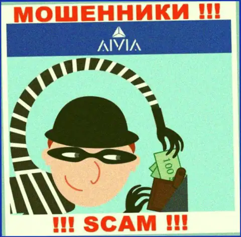Не связывайтесь с internet-мошенниками Aivia, обманут однозначно