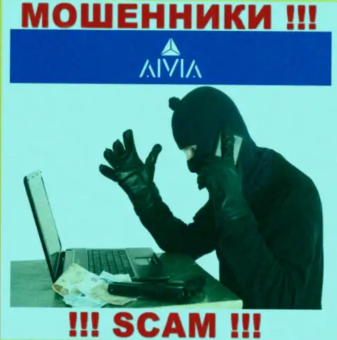 Будьте очень бдительны !!! Звонят internet-мошенники из организации Aivia