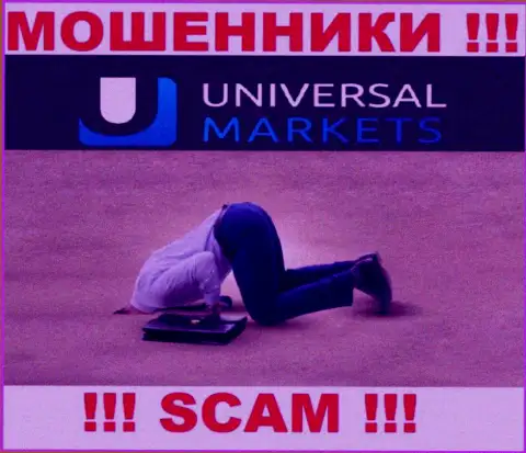 У конторы Universal Markets отсутствует регулятор - МОШЕННИКИ !!!