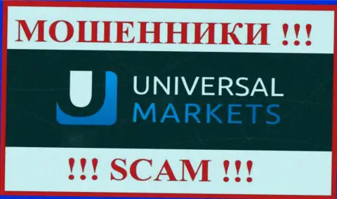 Universal Markets - это SCAM !!! МОШЕННИКИ !!!