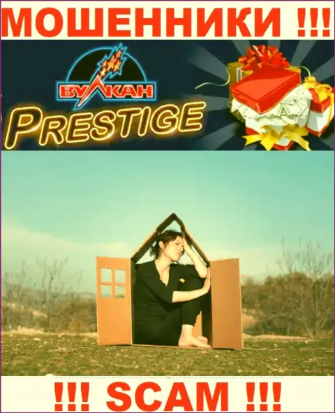 Vulkan Prestige на своем интернет-портале не засветили инфу об официальном адресе регистрации - лохотронят