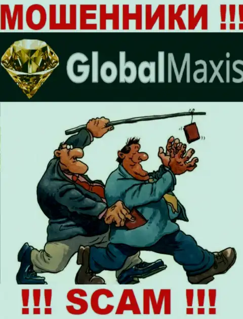 Global Maxis действует лишь на прием финансовых средств, исходя из этого не надо вестись на дополнительные вклады