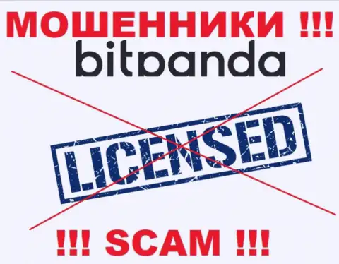 Мошенникам Битпанда Ком не дали лицензию на осуществление их деятельности - прикарманивают денежные вложения