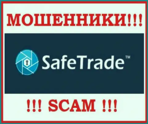 Safe Trade - МОШЕННИК !!! SCAM !!!
