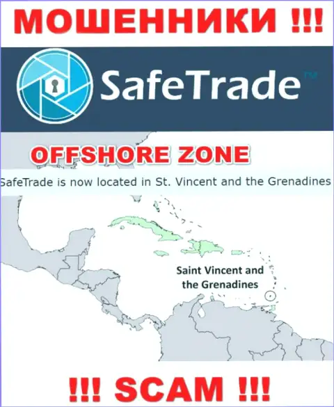 Контора Safe Trade прикарманивает депозиты доверчивых людей, зарегистрировавшись в оффшоре - Сент-Винсент и Гренадины