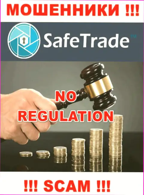 Safe Trade не регулируется ни одним регулятором - безнаказанно прикарманивают денежные вложения !