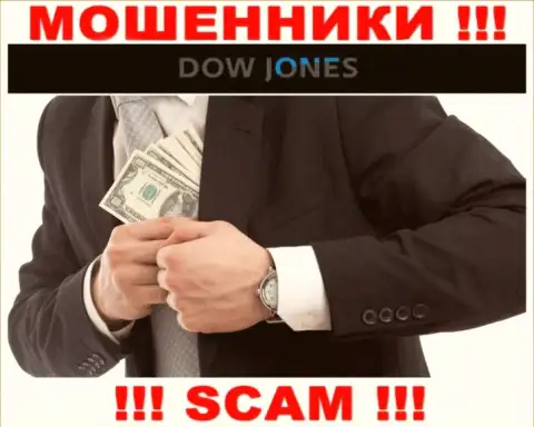 Не отдавайте ни рубля дополнительно в дилинговую организацию Дов Джонс Маркет - сольют все под ноль