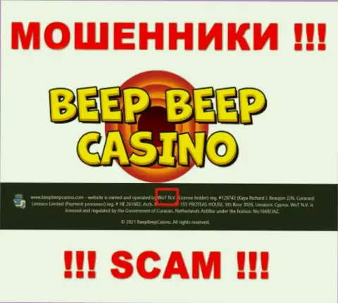 Не ведитесь на инфу о существовании юридического лица, Beep Beep Casino - WoT N.V., все равно рано или поздно сольют