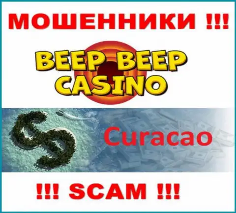 Не доверяйте интернет-мошенникам BeepBeepCasino, т.к. они пустили корни в оффшоре: Кюрасао