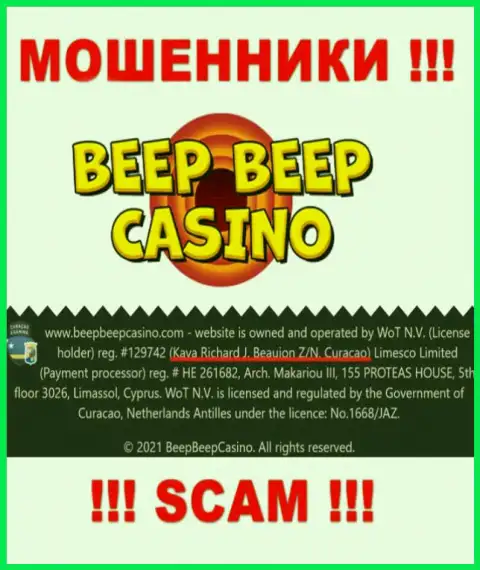 Бип Бип Казино - это незаконно действующая организация, которая скрывается в офшоре по адресу - Kaya Richard J. Beaujon Z/N, Curacao