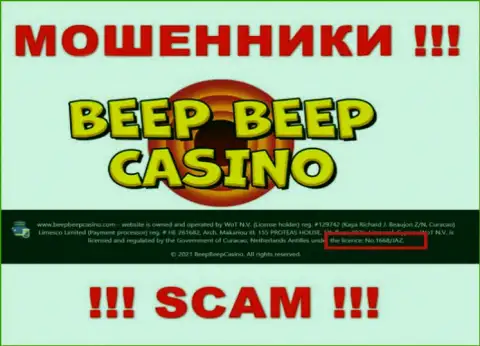 Не сотрудничайте с BeepBeep Casino, зная их лицензию, показанную на интернет-ресурсе, Вы не сумеете уберечь свои финансовые вложения