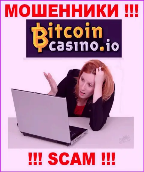 В случае обувания со стороны Bitcoin Casino, реальная помощь Вам будет нужна