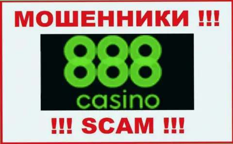 Логотип ЖУЛИКА 888 Casino