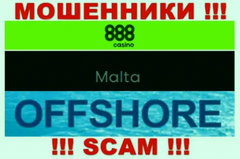 С организацией 888Casino сотрудничать ОЧЕНЬ РИСКОВАННО - скрываются в офшоре на территории - Мальта