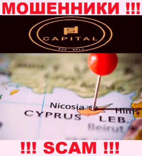 Поскольку Capital Com SV Investments Limited зарегистрированы на территории Кипр, украденные финансовые активы от них не вернуть