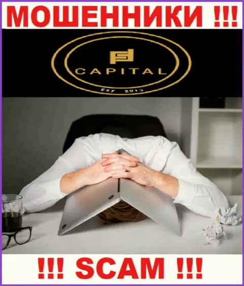 Инфы о лицах, которые руководят Capital Com SV Investments Limited в сети интернет разыскать не удалось
