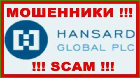 Hansard International Limited - это МОШЕННИК !!!