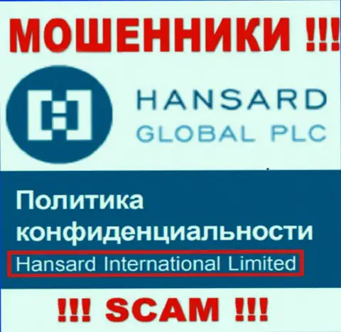 На web-сайте Hansard International Limited сказано, что Hansard International Limited это их юридическое лицо, однако это не значит, что они солидные