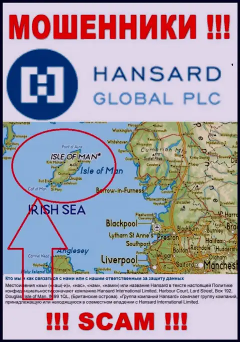Официальное место регистрации разводил Hansard - Isle of Man