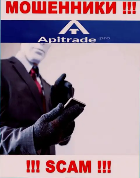 Вас достали холодными звонками internet-махинаторы из компании ApiTrade Pro - ОСТОРОЖНЕЕ
