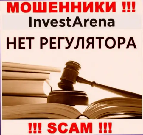Invest Arena - это жульническая организация, не имеющая регулятора, будьте бдительны !!!