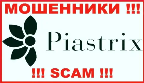 Piastrix Com - это ВОРЮГА !!! SCAM !