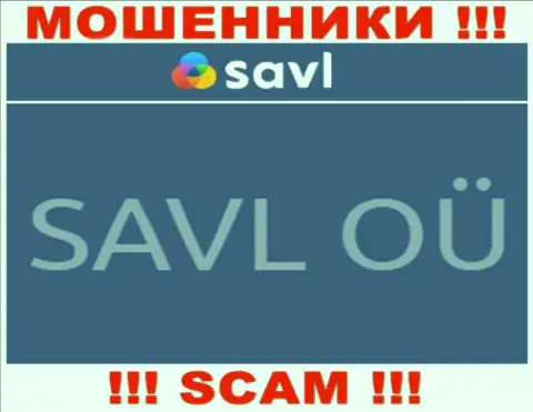 САВЛ ОЮ - это компания, которая владеет интернет-разводилами Савл