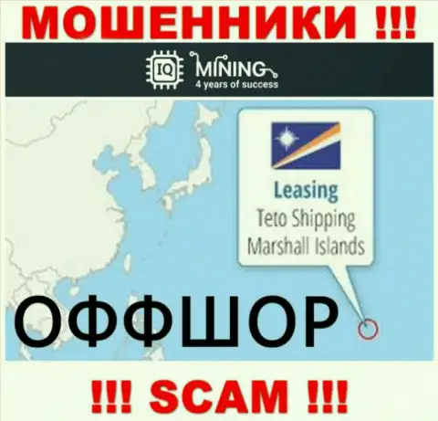 С организацией IQ Mining нельзя работать, адрес регистрации на территории Маршалловы острова