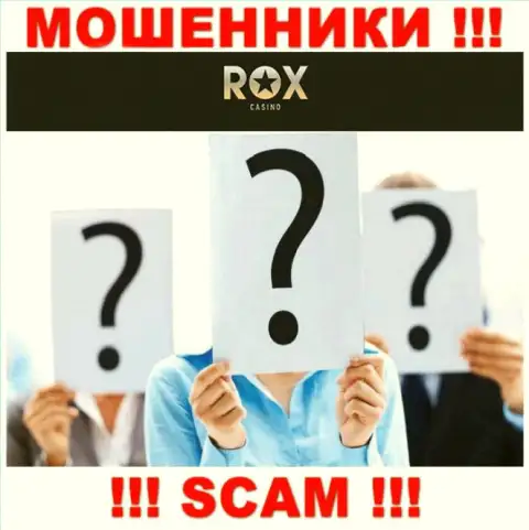 Rox Casino работают однозначно противозаконно, сведения о прямых руководителях скрывают