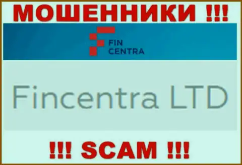 На интернет-сервисе ФинЦентра сказано, что этой организацией управляет Fincentra LTD