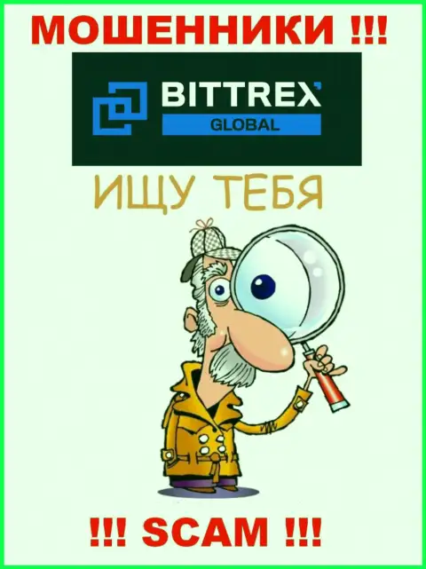 Если ответите на звонок с организации Bittrex Com, можете попасть в сети - БУДЬТЕ ОЧЕНЬ ВНИМАТЕЛЬНЫ