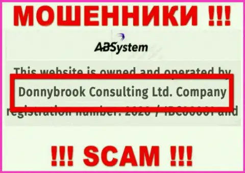 Данные об юр лице АБ Систем, ими является контора Donnybrook Consulting Ltd