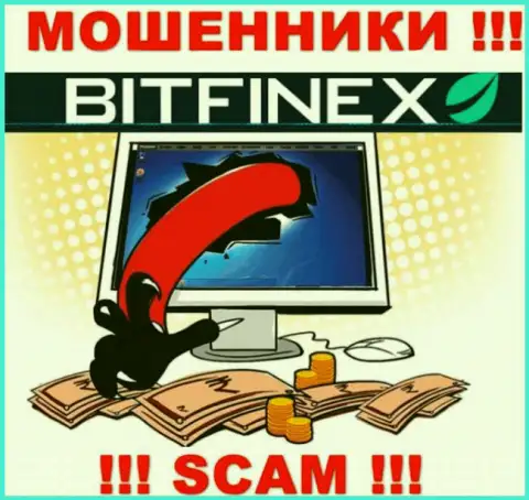 Bitfinex пообещали отсутствие риска в сотрудничестве ? Имейте ввиду - это КИДАЛОВО !