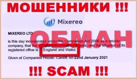 Mixereo - это МОШЕННИКИ, оставляющие без денег людей, офшорная юрисдикция у организации фиктивная