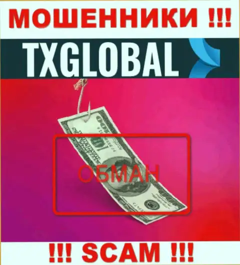 В брокерской конторе TXGlobal требуют заплатить дополнительно налог за возвращение вложений - не поведитесь