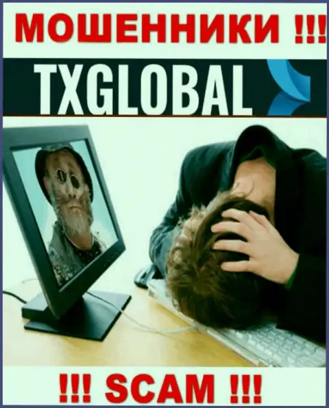 Боритесь за свои вклады, не оставляйте их internet-мошенникам TXGlobal, подскажем как надо поступать