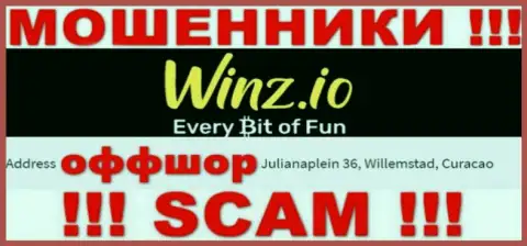 Мошенническая организация Winz Io находится в оффшоре по адресу: Julianaplein 36, Willemstad, Curaçao, будьте осторожны