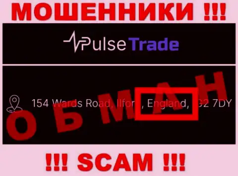 Pulse Trade не намерены нести ответственность за свои мошеннические действия, поэтому инфа об юрисдикции фейковая