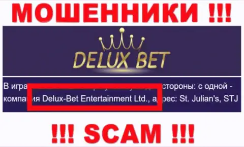 Делюкс-Бет Интертеймент Лтд - это компания, которая владеет мошенниками Deluxe Bet