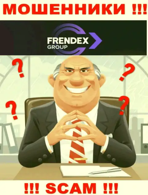 Ни имен, ни фото тех, кто руководит компанией FrendeX в интернет сети нет