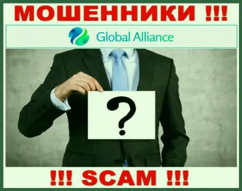 Global Alliance являются мошенниками, именно поэтому скрывают информацию о своем руководстве