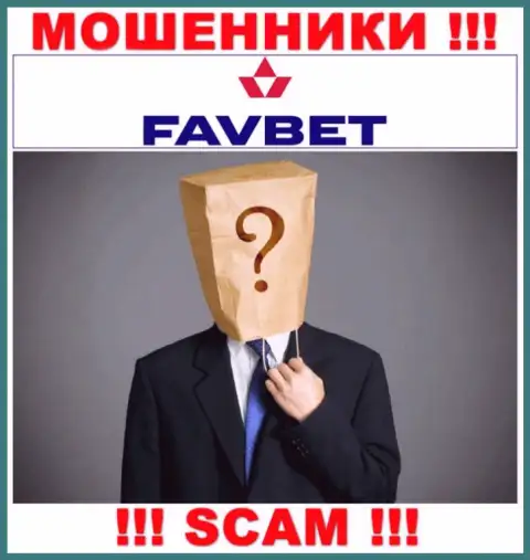 На сайте конторы FavBet не сказано ни слова о их непосредственных руководителях - это ШУЛЕРА !!!