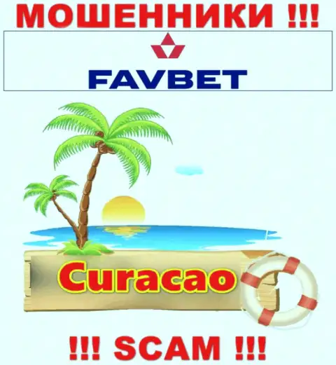 Curacao - именно здесь юридически зарегистрирована незаконно действующая организация FavBet Com