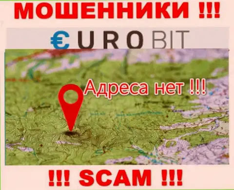 Официальный адрес регистрации компании EuroBit неизвестен - предпочли его не показывать