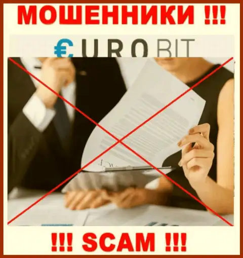 От сотрудничества с EuroBit реально ожидать только лишь потерю вложенных денег - у них нет лицензии