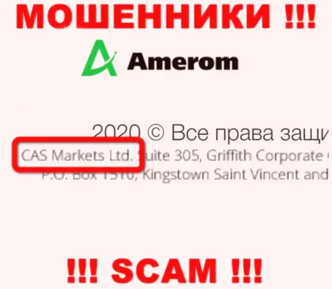Организация Amerom находится под крылом конторы CAS Markets Ltd